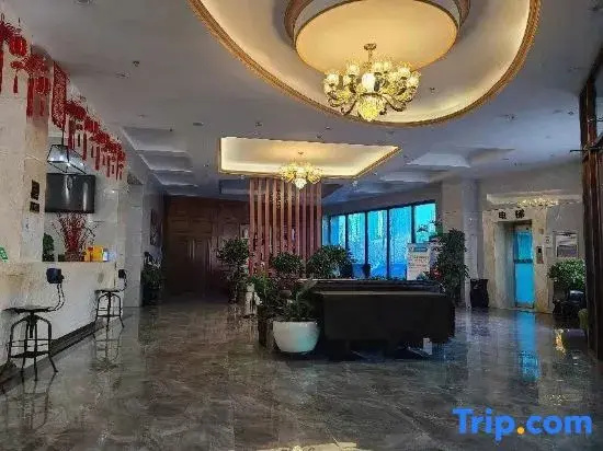 Maiwei International Hotel