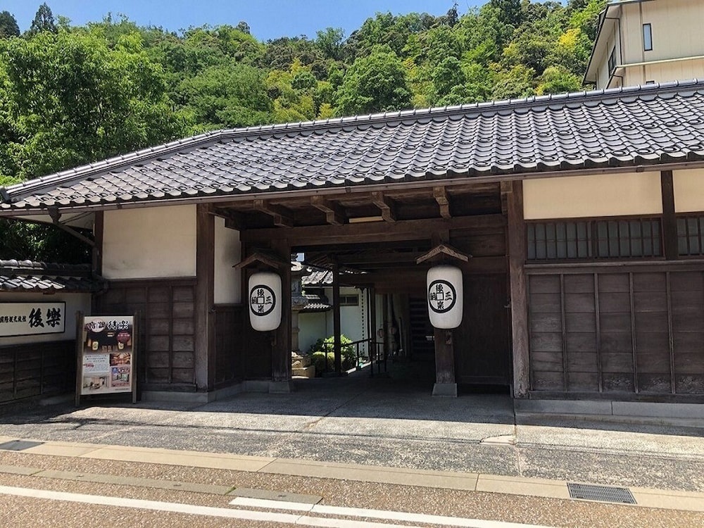 Misasaonsen Kouraku in Misasa