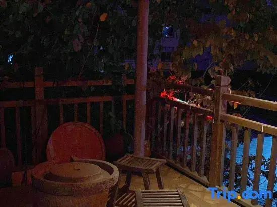 Mubian Inn