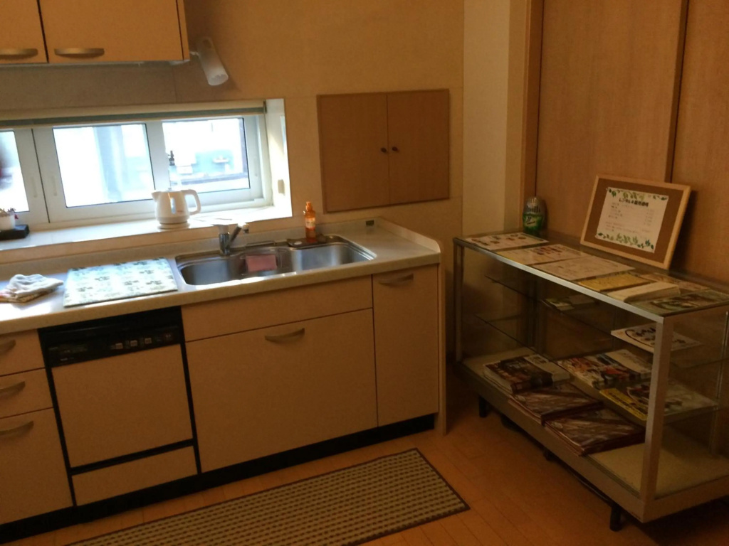 Pension Gorouji 사진 16