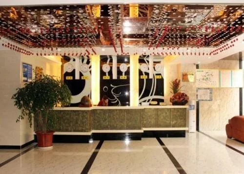 Shiyan Yun County Bin Yue Hotel