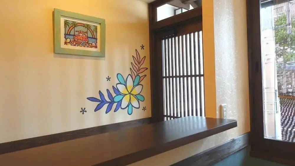 ALOHADAYS Nishijin Guesthouse 사진 15