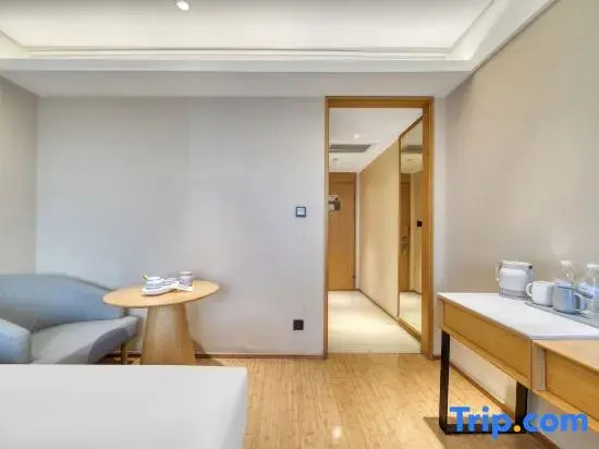 JI Hotel Hangzhou Wulin Square Wenhui Building - Chambres