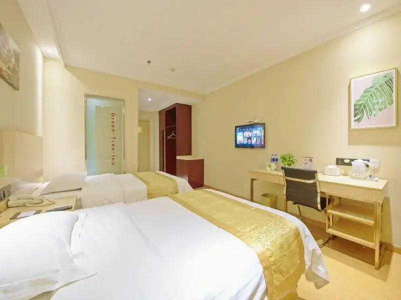 GreenTree Inn Zhenjiang Danyang Development Zone Municipal Government Business Hotel - Chambres