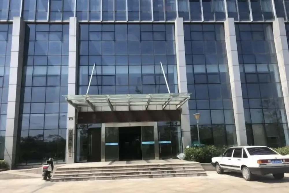 Guanlan Hotel