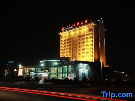 Tianjiao Hotel (Qipanjing Town Industrial Park) in Ordos