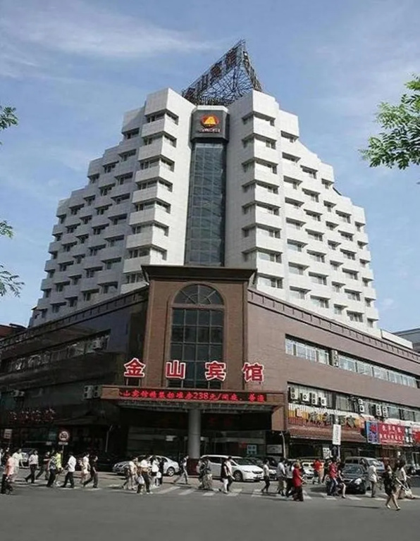 Jinshan Hotel