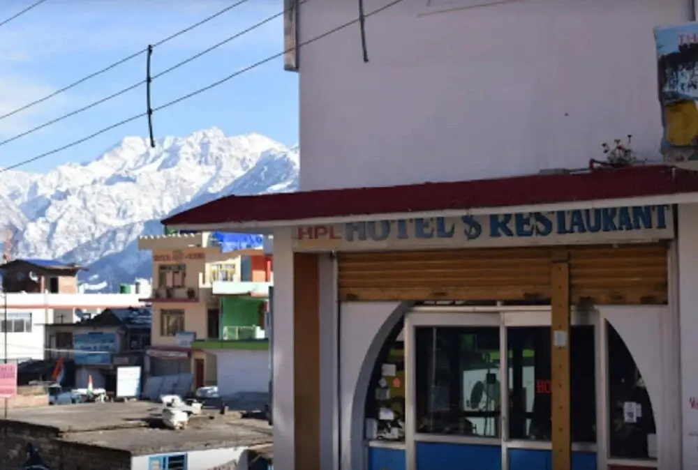 Pandey Lodge Munsiyari by Goroomgo