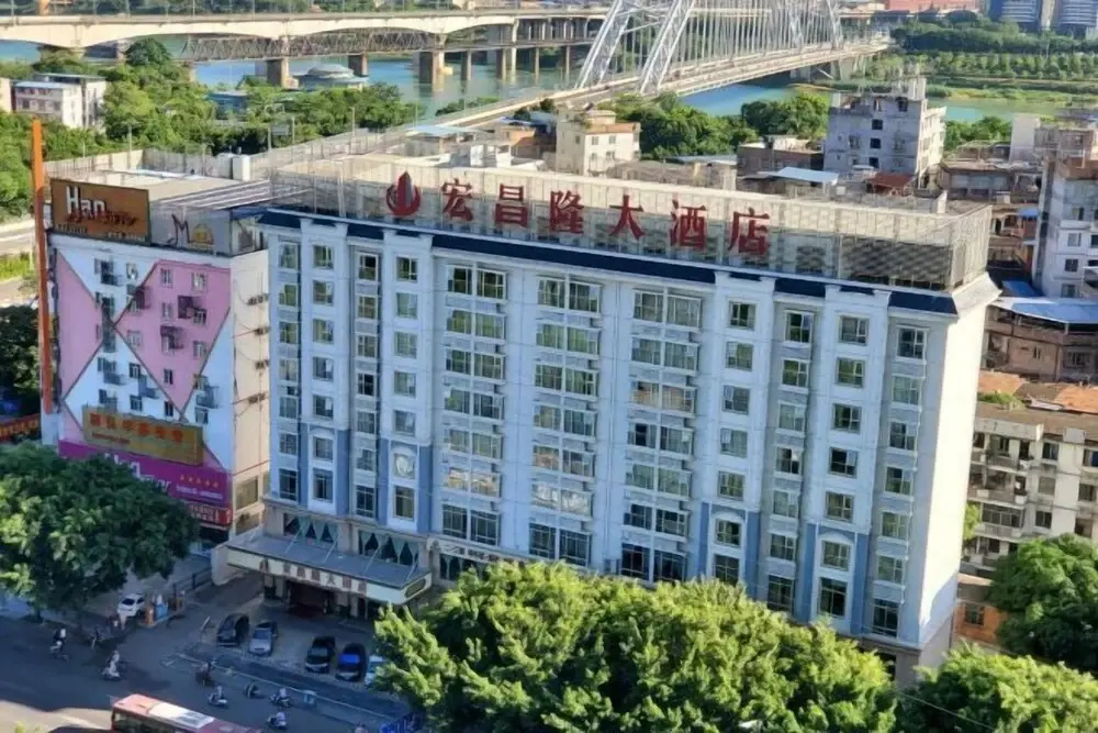 Hongchanglong Hotel