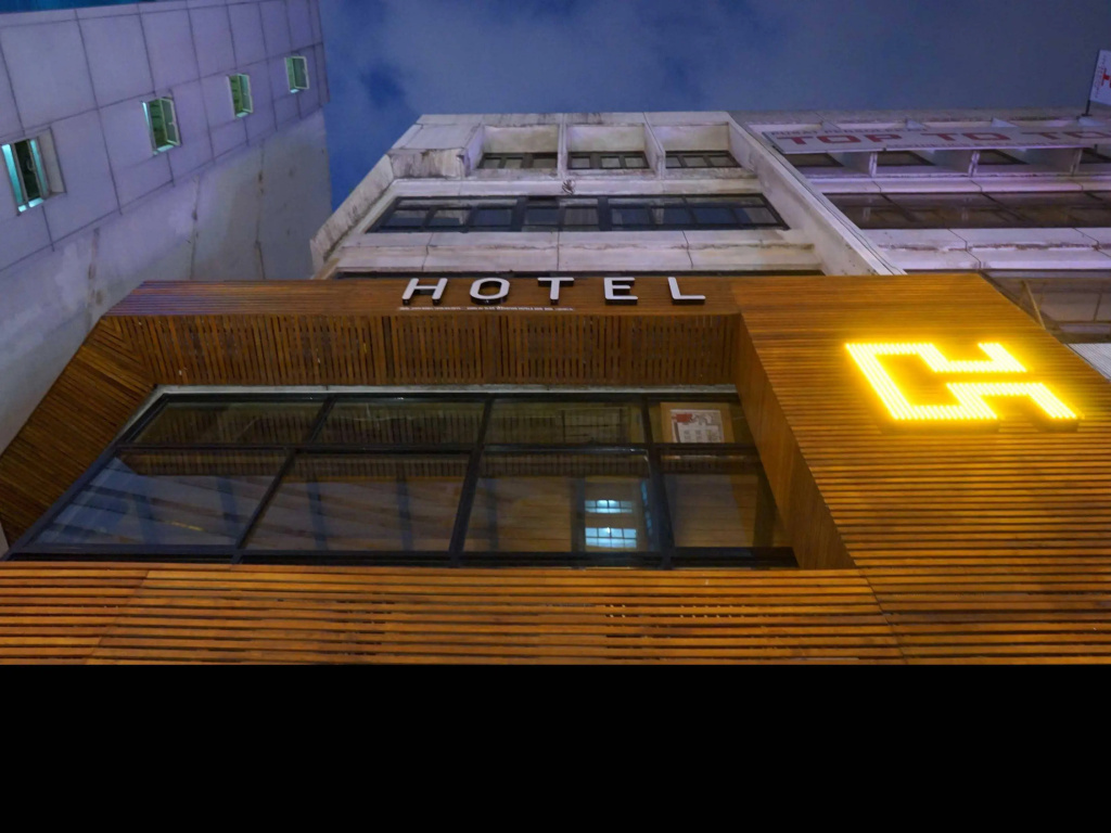 Chaos Boutique Hotel — фото