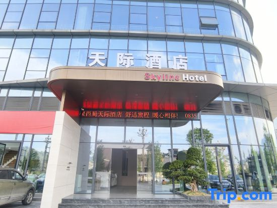 Tianji Skyline Hotel (Ya'an Tianquan National Highway 318)
