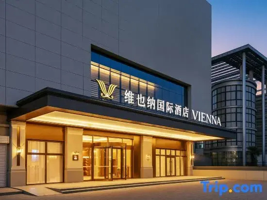 Vienna International Hotel Nantong Rugao Changjiang Town Huajiang Middle Road Branch