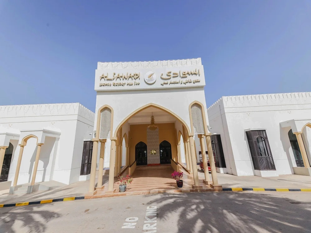 Al Sawadi Beach Resort & Spa