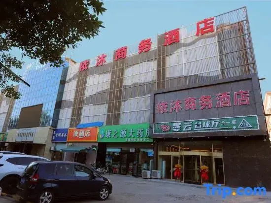 Yining Yimu Business Hotel