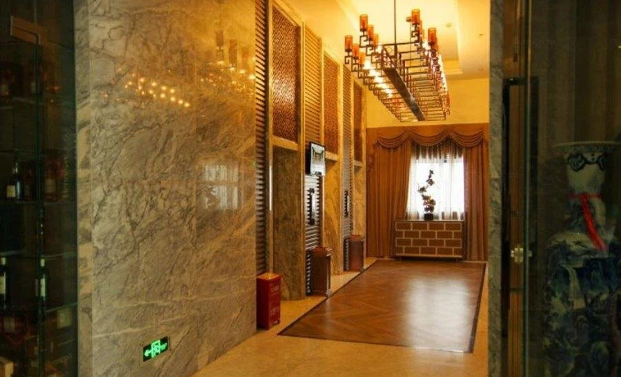 Huangting Lijing Hotel - Général