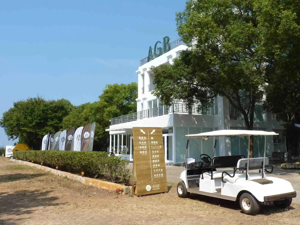 ALIVE Glamping Base - фото 3
