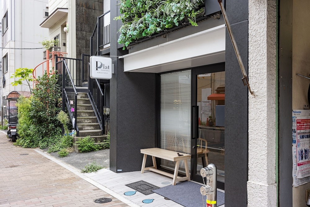 &And Hostel Asakusa 사진 17