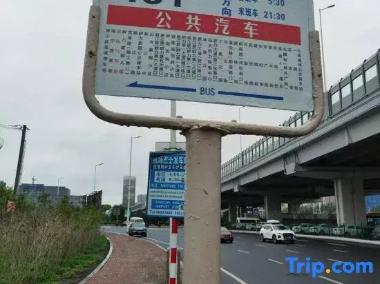 Harbin Dongyu Homestay (Daoli District Airport Road)