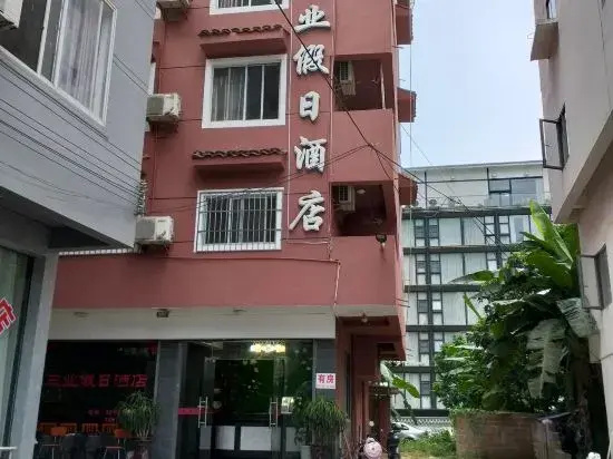 Sanye Holiday Inn Yangshuo