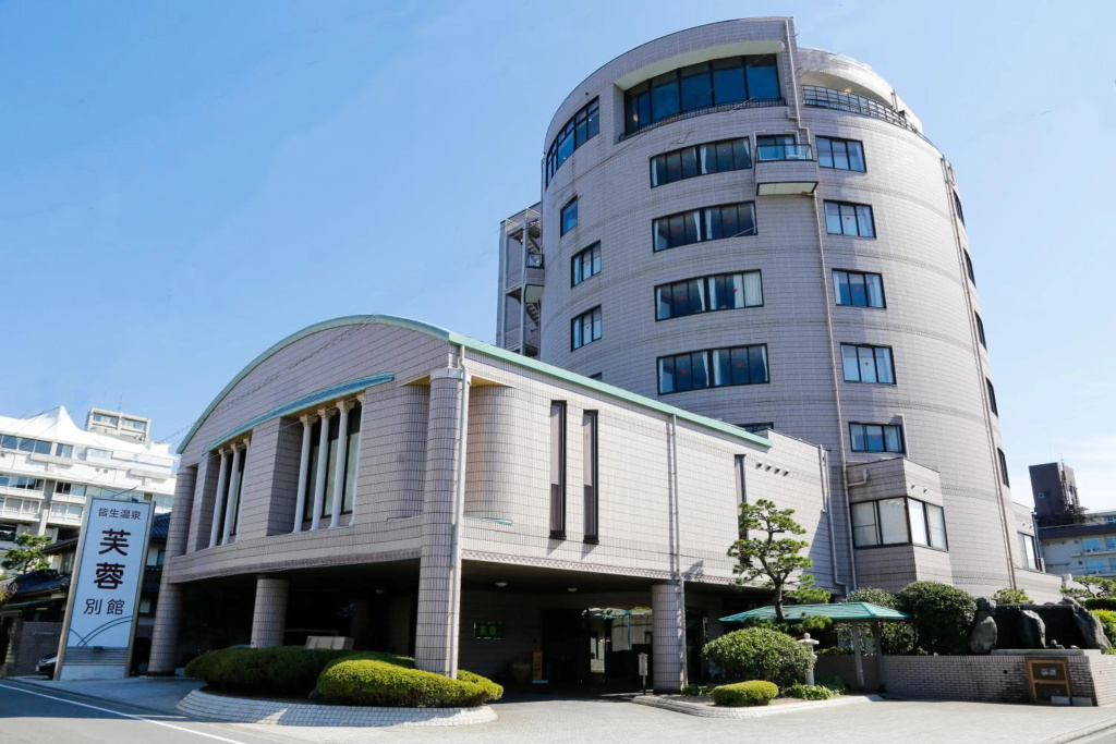 Kaike Onsen Fuyo Annex in Yonago