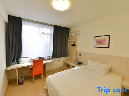 JinJiang Inn - Beijing Changchun Street Inn - Chambres