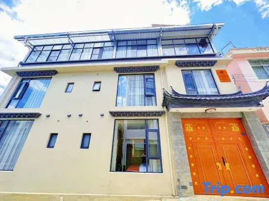 AMIAN · Amian Linka XI ZANG-Style Vacation Homestay (Shangri-La Dukezong Ancient City)