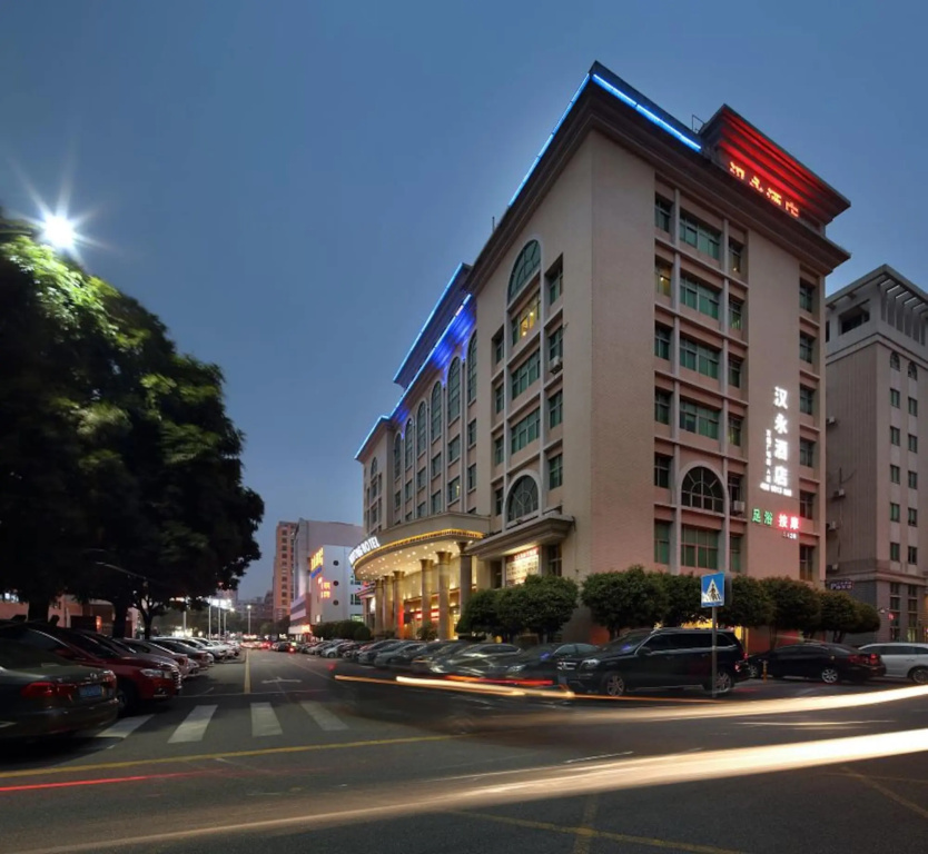 Shenzhen Hanyong Hotel