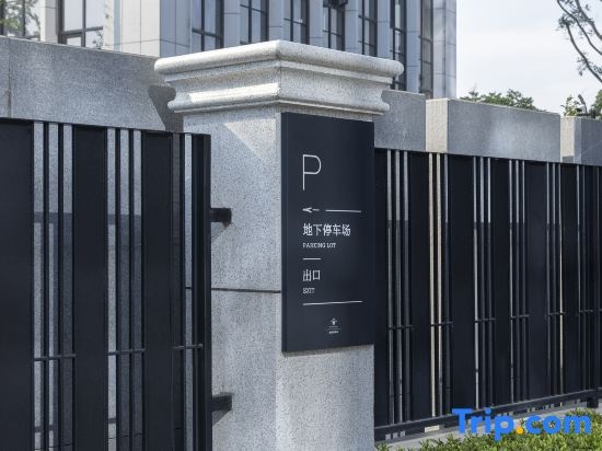 Minghu Dawn Resort in Ningbo