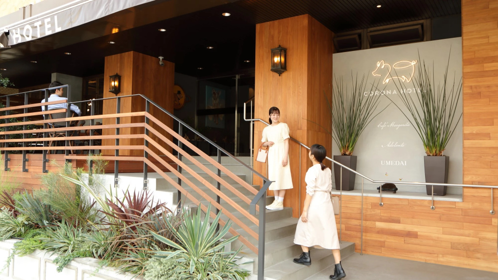Osaka Corona Hotel 사진 27