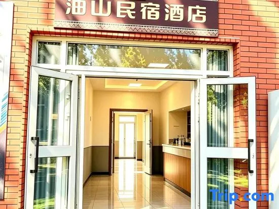 Youshan folk hotel in Karamay