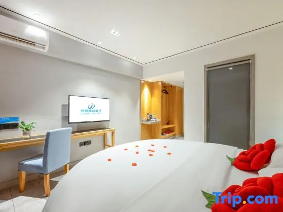 Jiajie Inn Haikou Mingmen Square Branch - Chambres