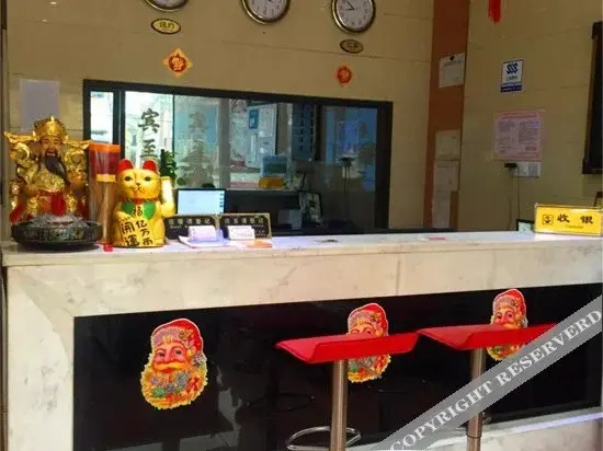 上海宋家塘宾馆