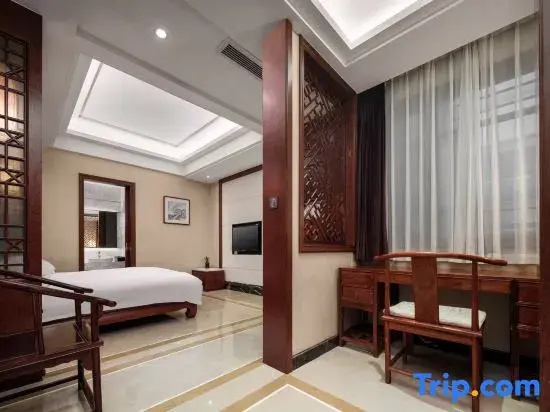 Yangzhou Centre & Residence - Chambres