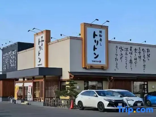 5-Minute Walk from Sapporo Station | 4 Guests | La Parfait de Sapporo 807