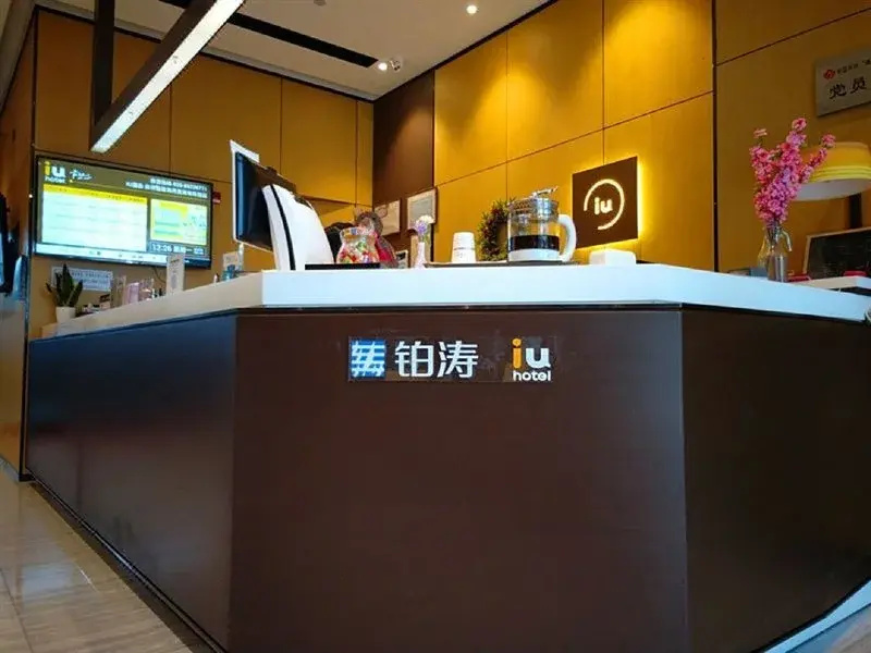 Business Centre