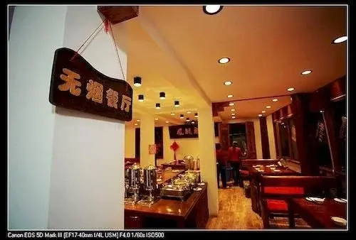 Lijiang Courier Inn - Général