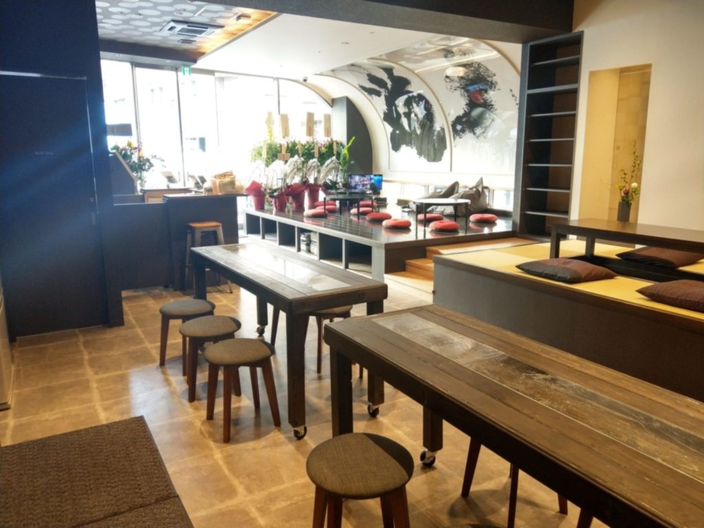 Tabist Hiromas Hotel Kura 사진 19