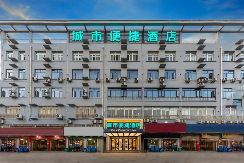 City Comfort Inn Hotel (Wuhan Dongxihu Tianyuan Avenue)