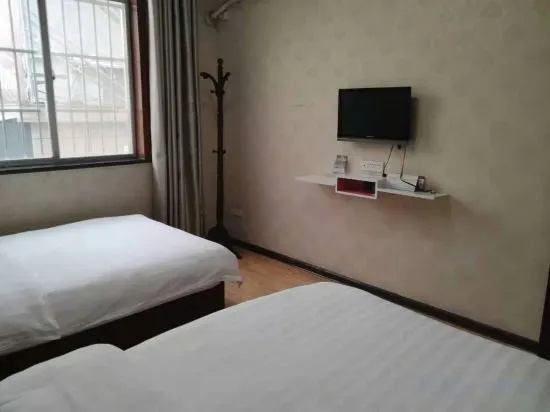Pingli Baxian Hotel in Ankang