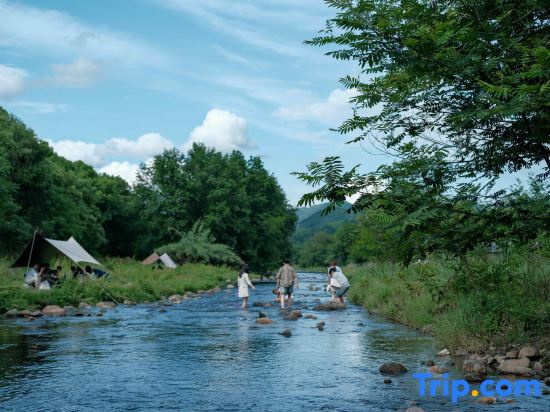 Yu'an Mountain Slow Life Pool and River Rafting Resort