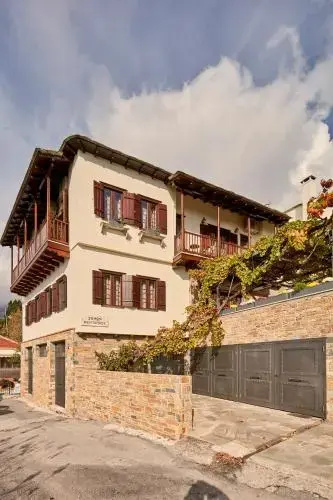 Kentavros Hotel - Général