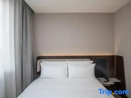 Xinxiang Hotel - Chambres