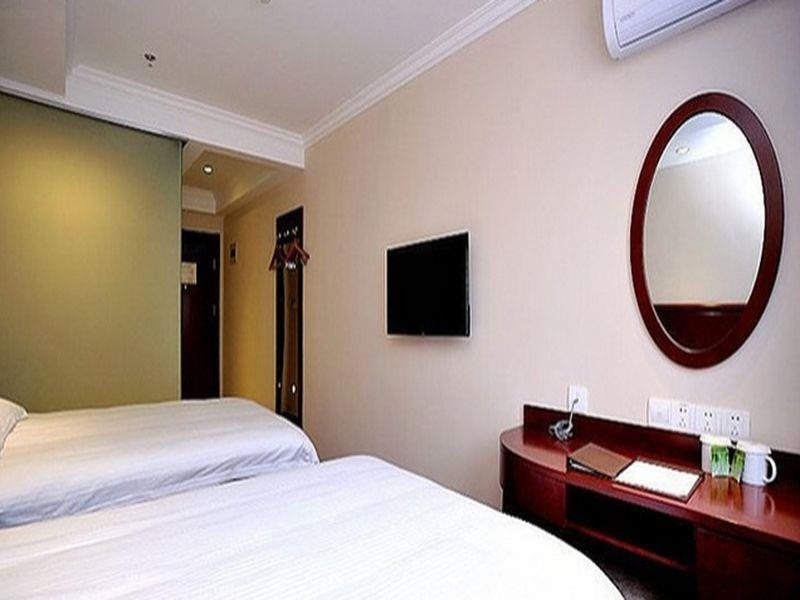 GreenTree Inn Beijing Fangshan Liangxiang Kaixuan Street Express Hotel - Général