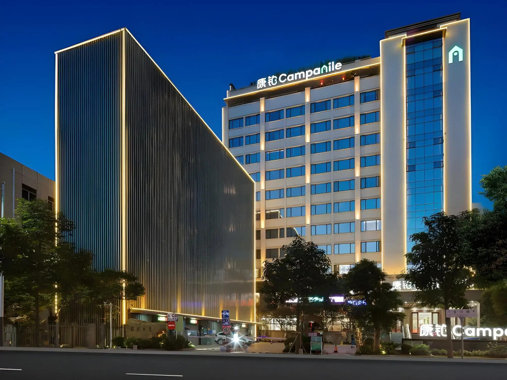 Campanile Hotel (Shenzhen Longcheng Plaza Metro Station)