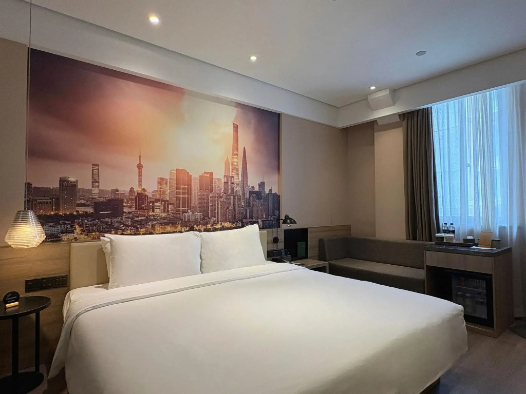 Atour Hotel South Bund Shanghai - Général