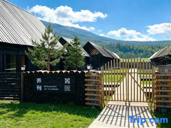 Qiao Kan · MOUNLOST · Designer Nomadic Bed and Breakfast (Kanas Scenic Area Branch)