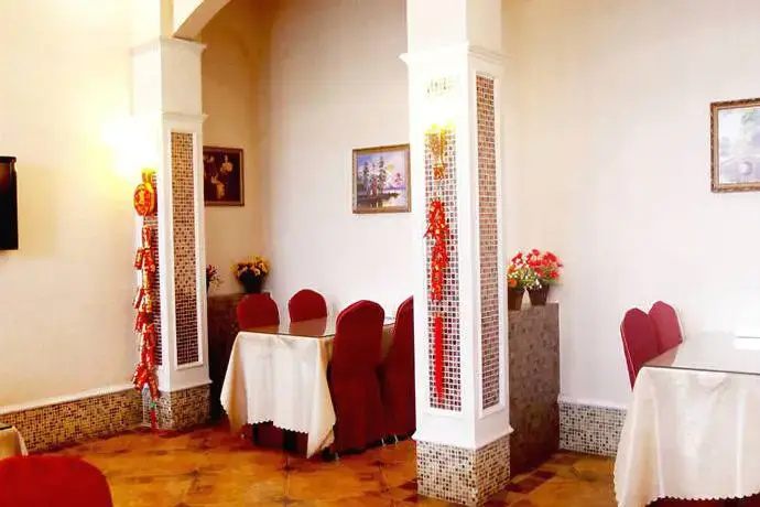 Guixiang Grand Hotel - Général