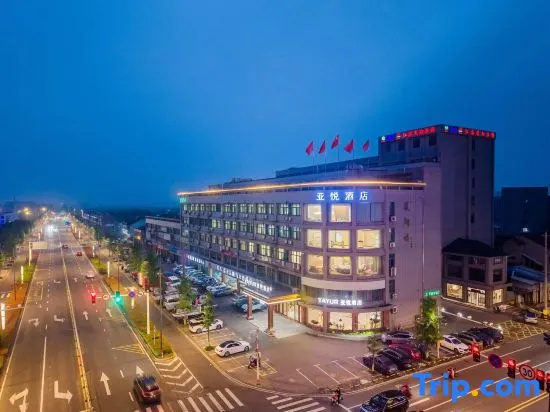 Fengxiang Smart Hotel (Changzhou Xinbei Menghe Branch) in Changzhou