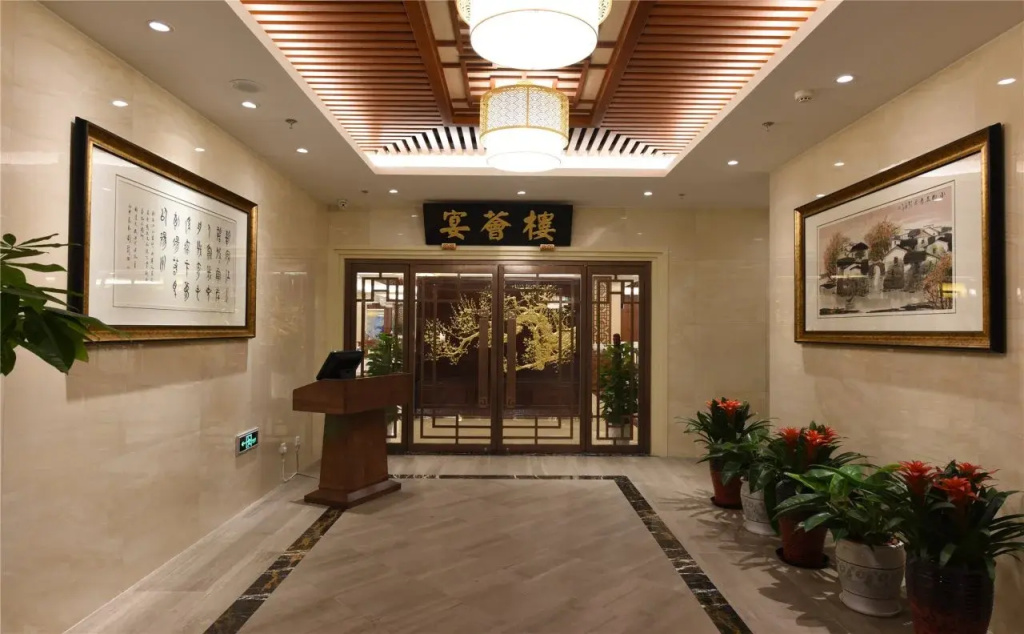 Beijing Guan Tong Jian Hui Hotel A