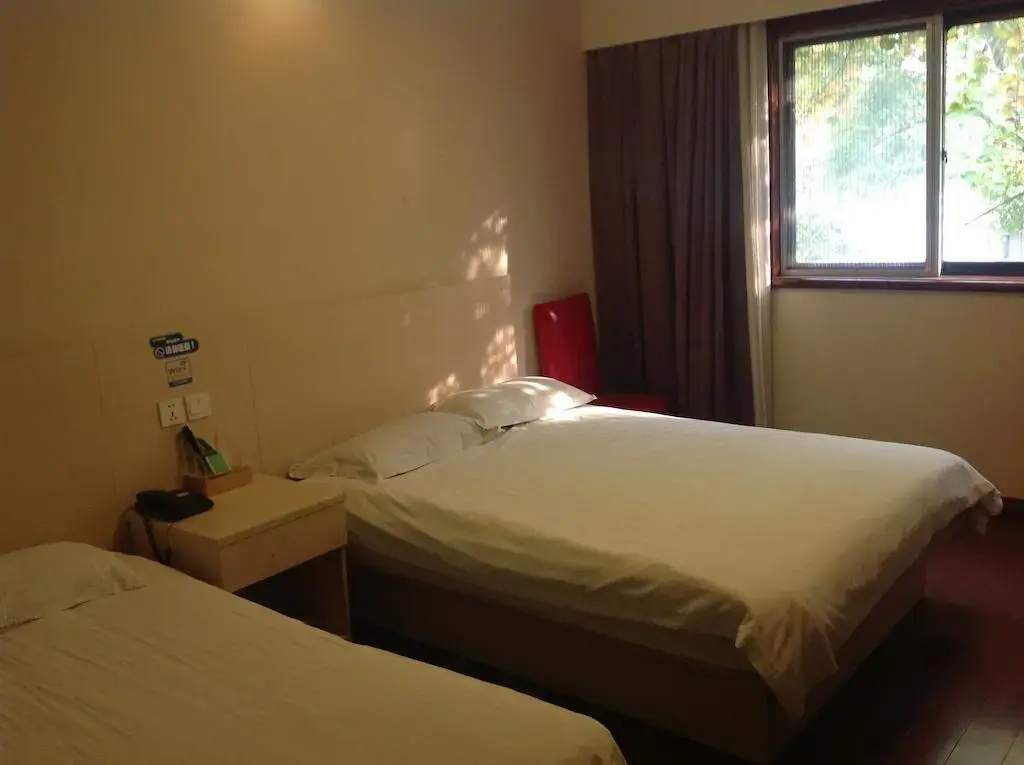 Shanghai Pujiang Express Hotel